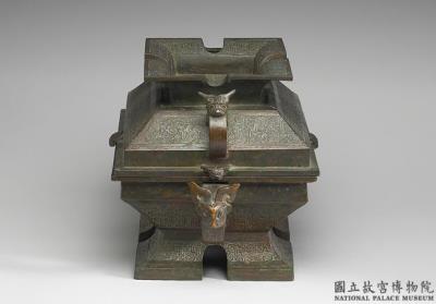 图片[3]-Fu rectangular grain vessel of Shao Zhong. Southern Song to Ming dynasty, 12th-17th century-China Archive